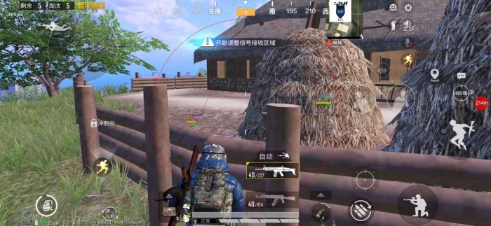 和平精英kh多功能辅助免费（和平精英多功能辅助官网版）